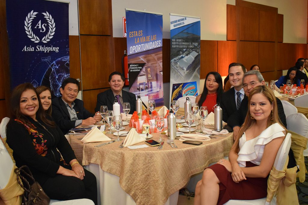 12 - Asamblea General de Socios 2020