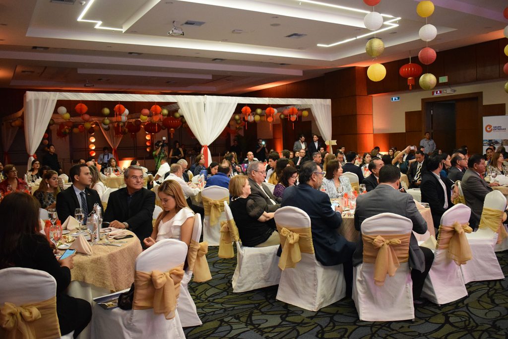 13- Asamblea General de Socios 2020