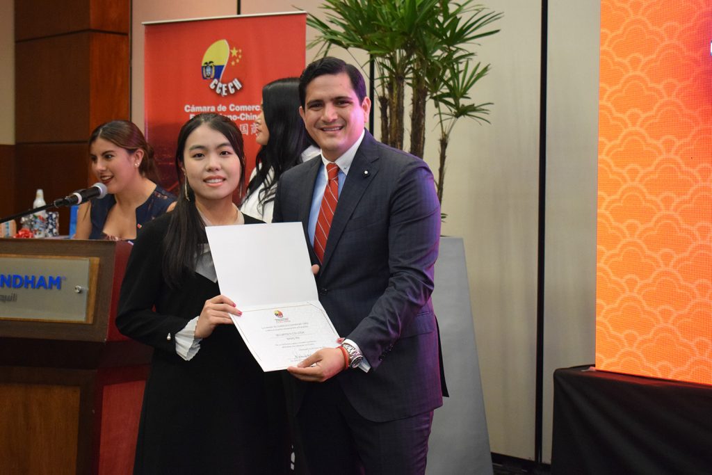 16 - Asamblea General de Socios 2020