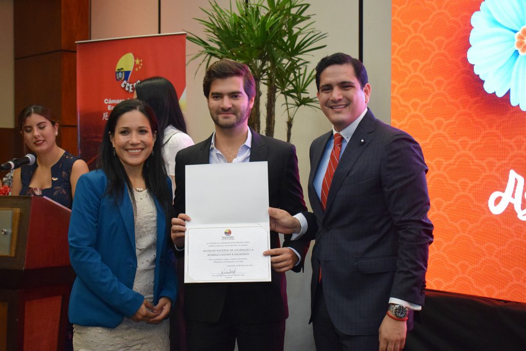 17- Asamblea General de Socios 2020