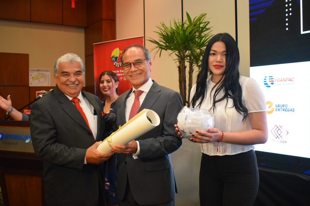 30- Asamblea General de Socios 2020