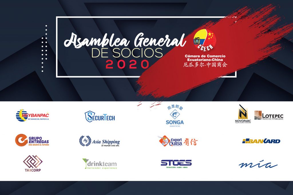 Backing-Auspicios-Asamblea-General-de-Socios-2020