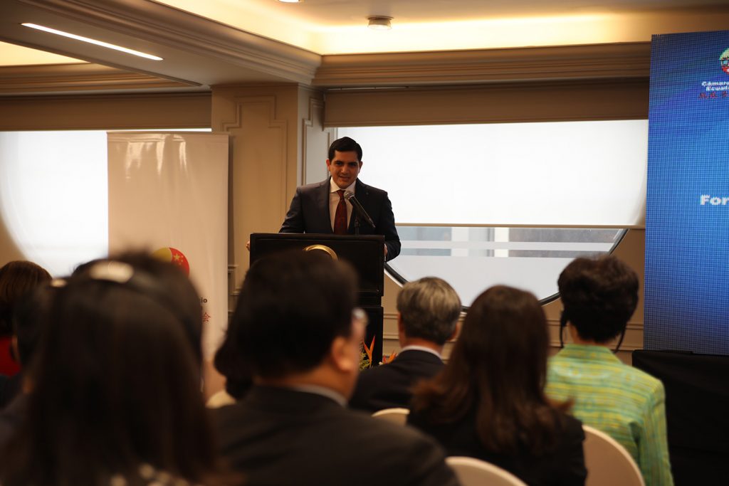 Foro de Negocios (1)