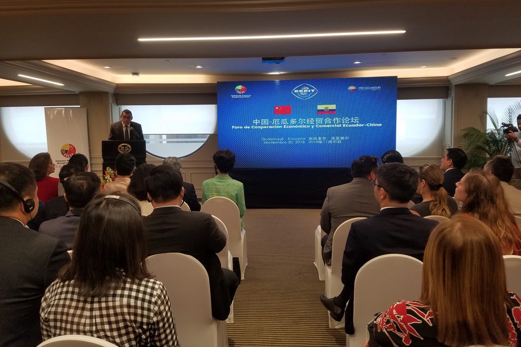 Foro de Negocios (10)