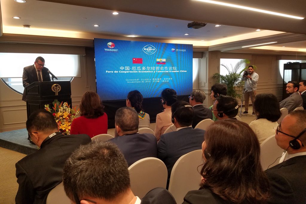 Foro de Negocios (11)