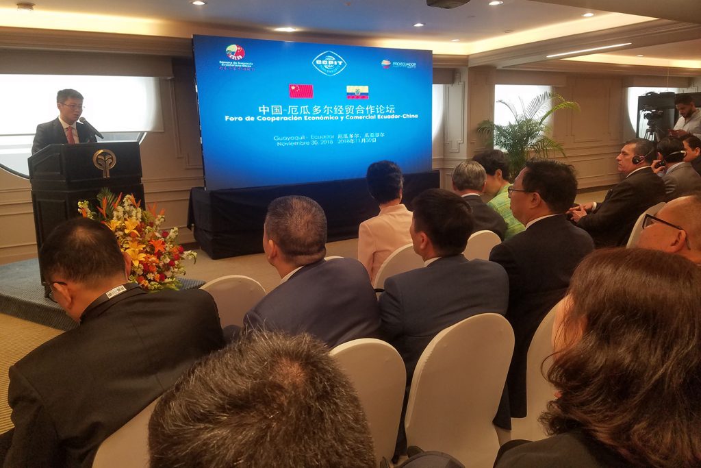 Foro de Negocios (12)