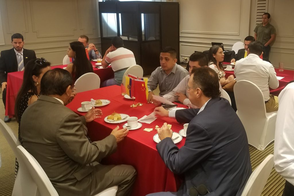 Foro de Negocios (17)