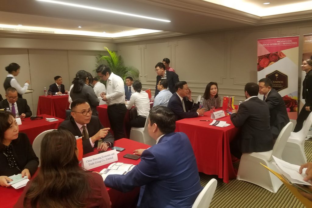 Foro de Negocios (18)