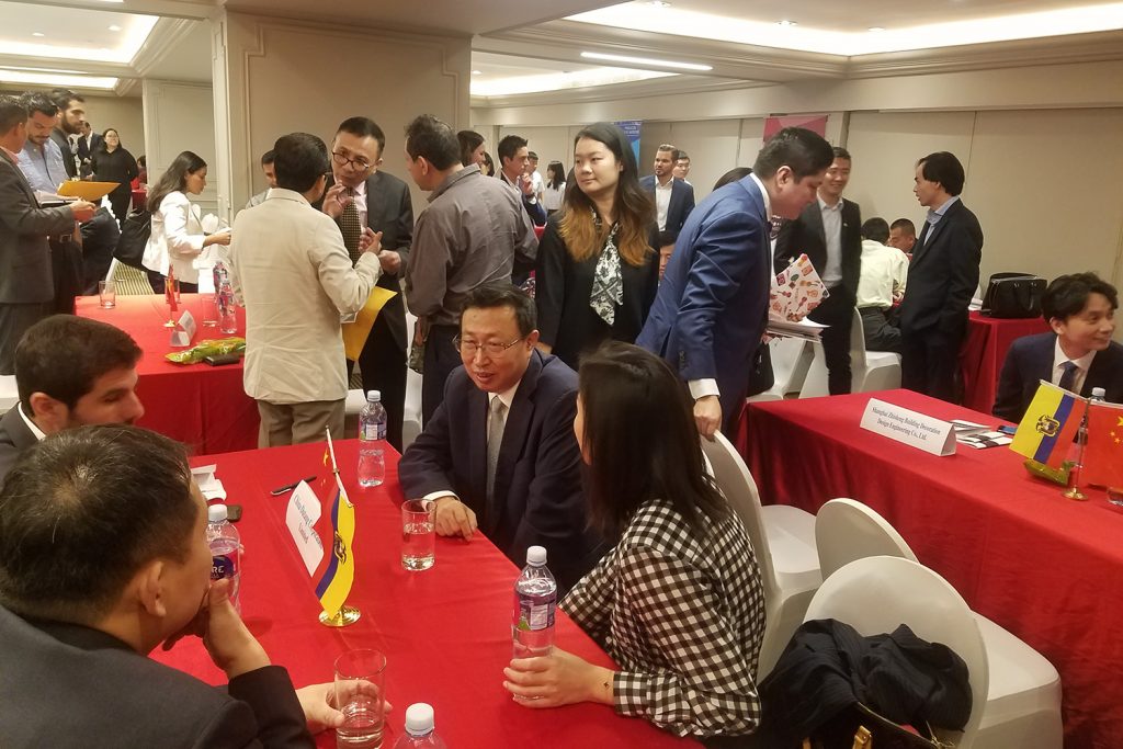 Foro de Negocios (19)