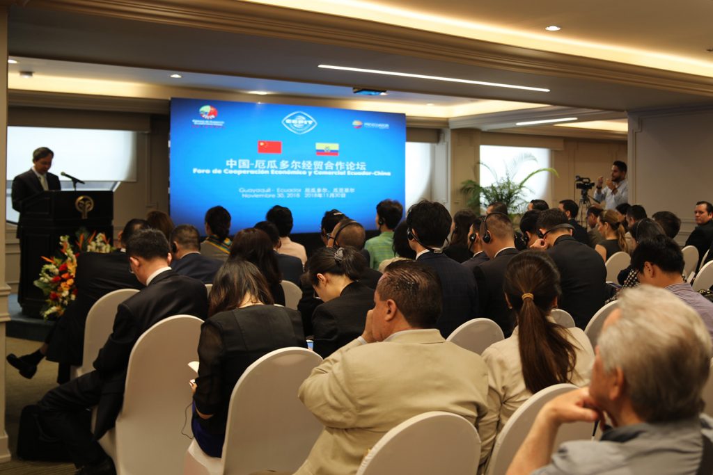 Foro de Negocios (3)