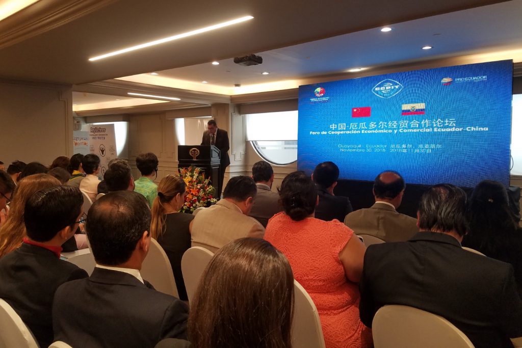 Foro de Negocios (8)