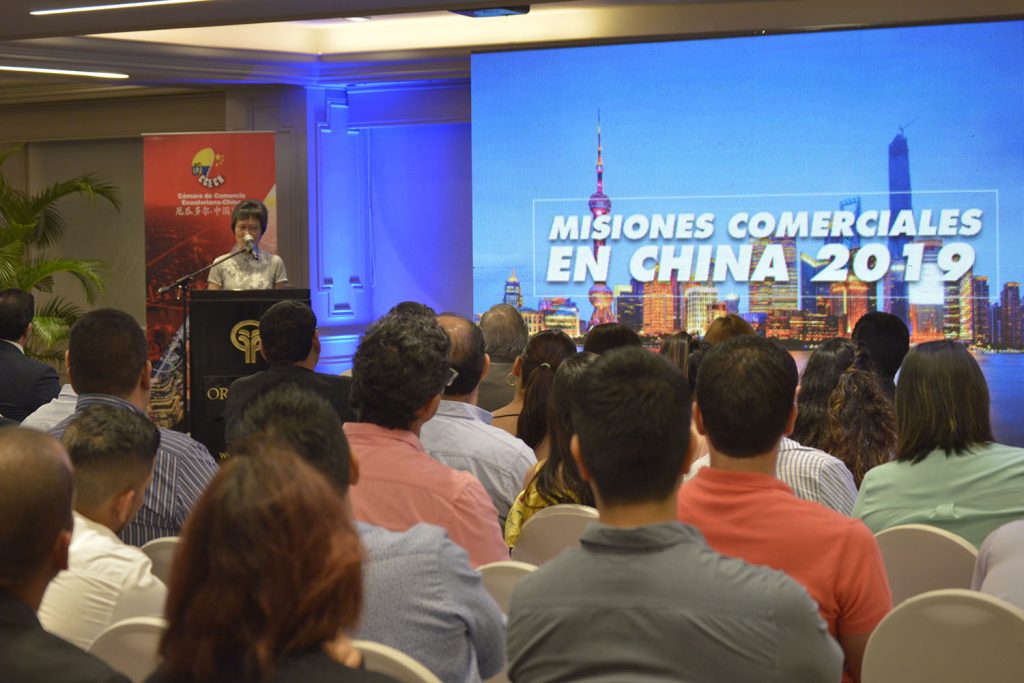 Lanzamiento Misiones Comerciales CCECH 2019 (10)