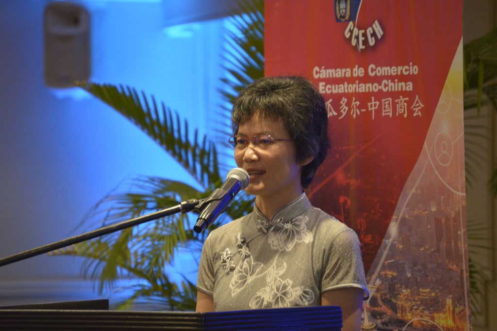 Lanzamiento Misiones Comerciales CCECH 2019 (7)